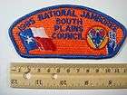 1985 Boy Scout South Plains Council National Jamboree P