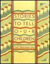   Our Children, (0838423620), Gail Weinstein, Textbooks   