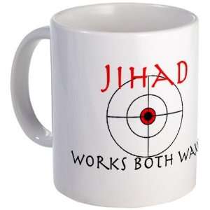  JihadBothWays Religion Mug by 