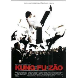  Kung Fu Hustle Poster Movie Portuguese 27x40