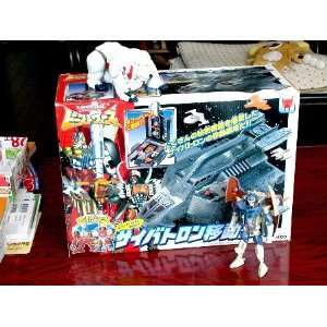    Beast Wars Transformers Cybertron Mobile Base Toys & Games