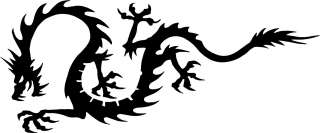 Dragon Decal 3.75x9 select your color vinyl sticker  