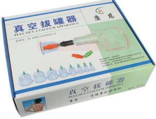 Kangci Set 24 Magnet Therapy Cupping Chinese Medicine  