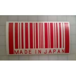  Made In Japan Die Cut Sticker 