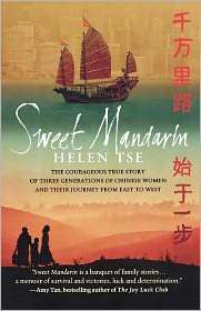   from East to West, (0312604815), Helen Tse, Textbooks   