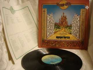 AGAPE FORCE Within The Gate 1978 Birdwing LP  