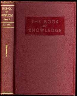 THE BOOK OF KNOWLEDGE   VOL 5&6   cover & spine of book