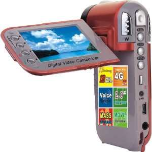  Image DV518 Multifunction Camcorder with 5 MP CMOS, Interpolation 