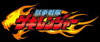 Bandai Power Rangers Gekiranger Geki Bazooka with LED Light RARE 