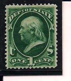 O57 1873 1 CENT DEPT.OF STATE OFFICIAL STAMP VF H  