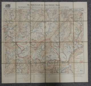 WW2 G.I. WAR TROPHY MAP of TIROL AUSTRIA ALPS MOUNTAINS  
