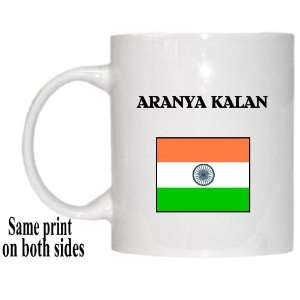  India   ARANYA KALAN Mug 