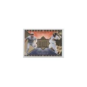   Gwynn Road to the Hall #CRTG4   T.Gwynn/C.Ripken Sports Collectibles