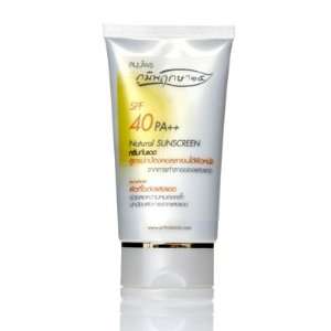  Natural Sunscreen Anti Aging UVA UVB Protection SPF40 PA++ 