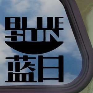 BLUE SUN Serenity Firefly Logo Black Decal Window Sticker  