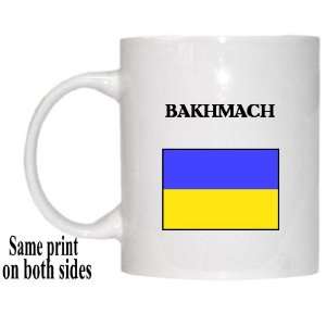  Ukraine   BAKHMACH Mug 