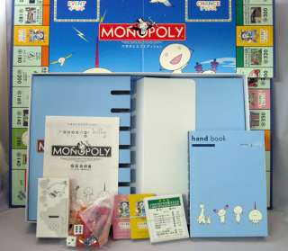 MONOPOLY Roppongi Hills Edition TAKASHI MURAKAMI Japan Product New 