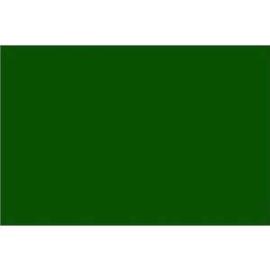  Libya 6 x 10 Nylon Flag Patio, Lawn & Garden