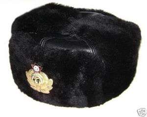 New USHANKA Military LEATHER Uniform fur HAT Russian 56  