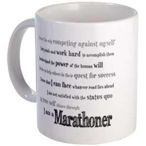  I Am a Marathoner Sports Mug by  Kitchen 