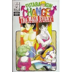   Change Vol 3 Number 1 (Futaba Kun Fights to Win) Hiroshi Aro Books
