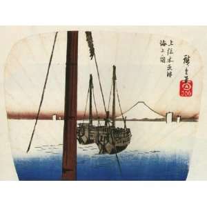   Art Utagawa Hiroshige Mount Fuji seen across the water