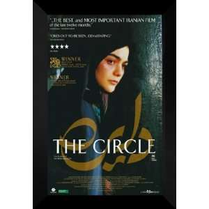  The Circle 27x40 FRAMED Movie Poster   Style A   2000 