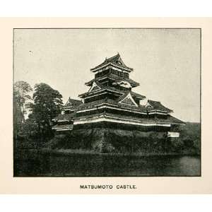   Japan Sengoku Moat   Original Halftone Print