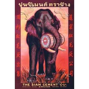 Siam Cement Company, Ltd.   Bangkok by unknown. Size 17.75 X 26.50 Art 