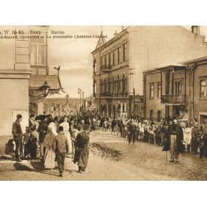  Chaksei Vakhsei Procession, Baku   Azerbaijan Stretched 