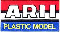 ARII Owners Club   Galant GTO M2 1970 (1/32) No.60  