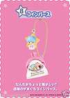 japan re ment sanrio miniature little twins star keychain gold