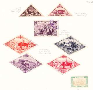 Tuva stamps (pre 1970s) collection for stamp collector  