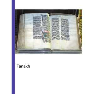  Tanakh Ronald Cohn Jesse Russell Books