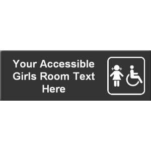  Accessible Girls Room Symbol Sign Bugle Heavy Brass, 12 x 