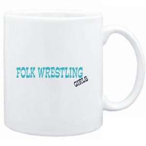  Mug White  Folk Wrestling GIRLS  Sports Sports 