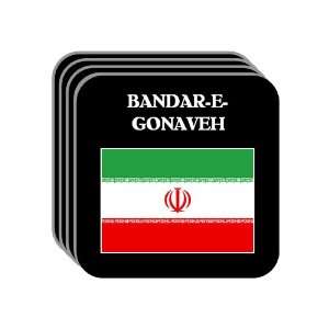  Iran   BANDAR E GONAVEH Set of 4 Mini Mousepad Coasters 