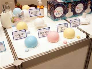 Sega Toys Orgel Music Box Spa Bubble Bath Japan Gadget  