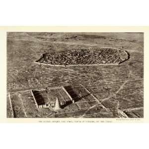 1922 Print Ancient Mosque Ruins Samarra Spiral Tower Tigris River 