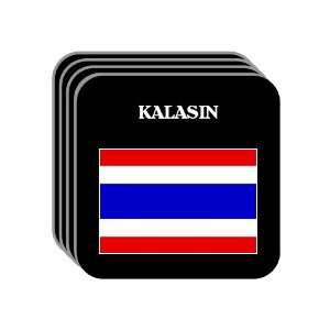  Thailand   KALASIN Set of 4 Mini Mousepad Coasters 