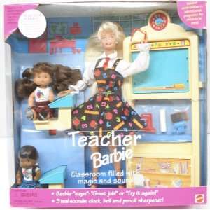 Barbie 1995 Teacher with Red Hair Girl, AA Boy in 