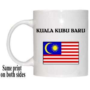  Malaysia   KUALA KUBU BARU Mug 