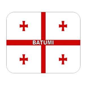  Georgia, Batumi Mouse Pad 