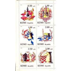  Chess Stamps Artistic 6 Stamp Sheet Chess Pieces from Komi 