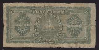 NICARAGUA VERY RARE 1 CORDOBA 1938 HAMILTON BANK NOTE★  
