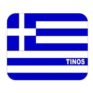  Greece, Tinos Mouse Pad 