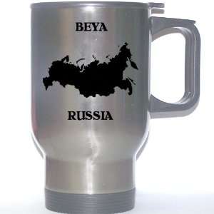  Russia   BEYA Stainless Steel Mug 