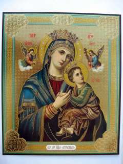 HOLY VIRGIN MARY Our Lady of Passionate Orthodox Icon THEOTOKOS Mother 