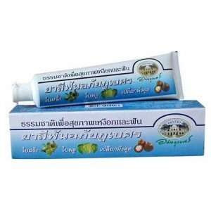  Abhaibhubejhr Toothpaste with Guava Leaf,betel and 