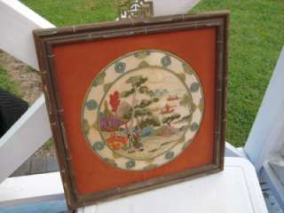 RARE ORIENTAL CREWEL EMBROIDERY PICTURE & GREAT FRAME  